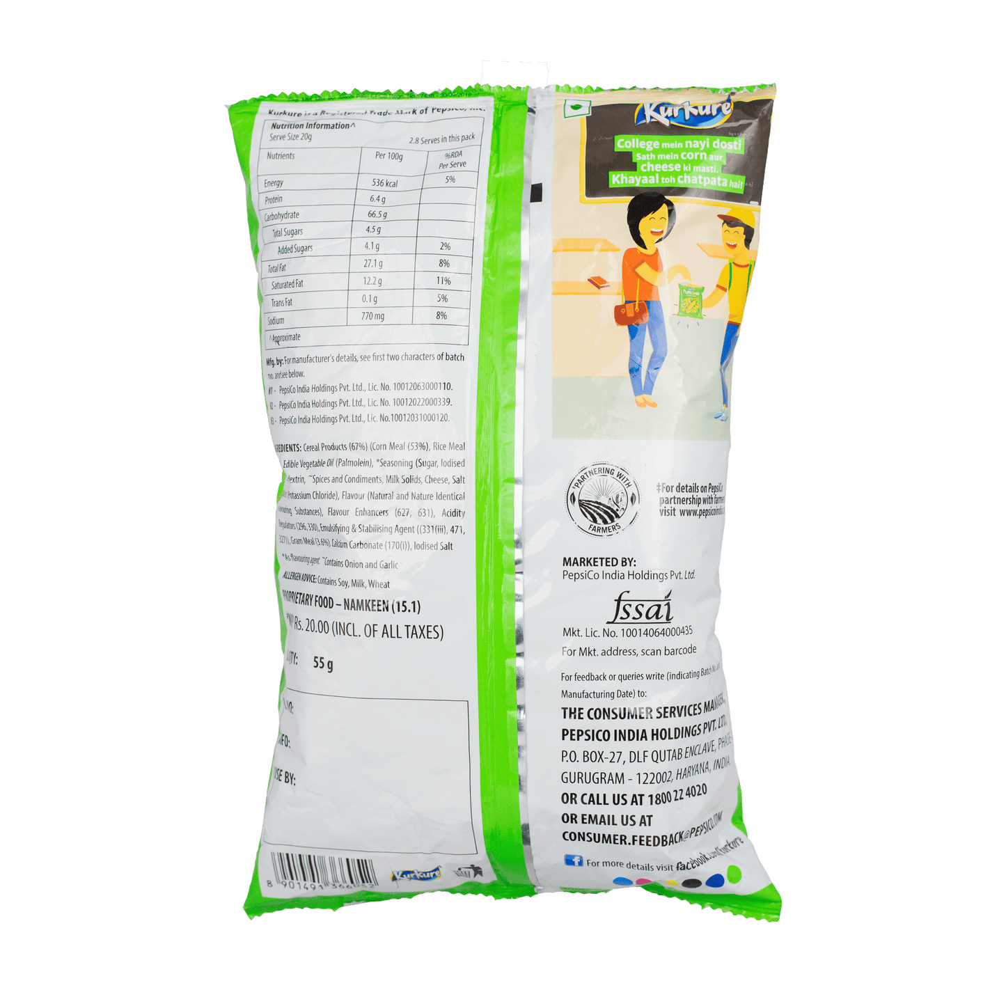 Kurkure Puffcorn Yummy Cheese Namkeen 52g