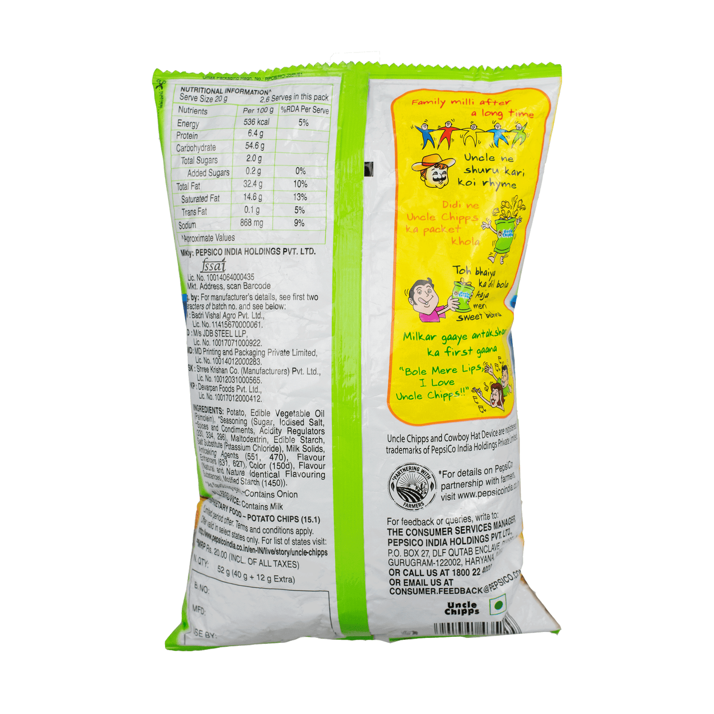 Uncle Chipps Spicy Potato Chips 50g