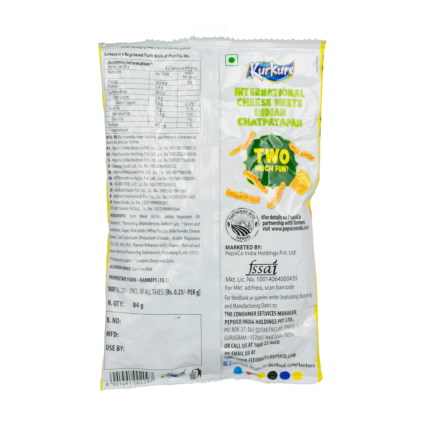 Kurkure Chatpata Cheese Chips 72g