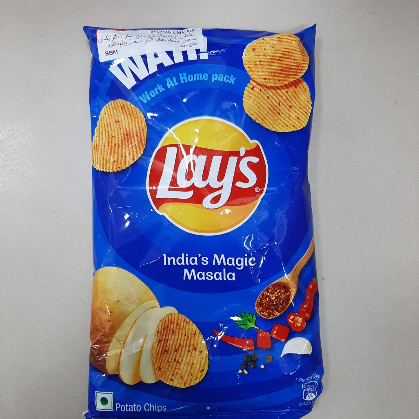 Lay's India's Magic Masala