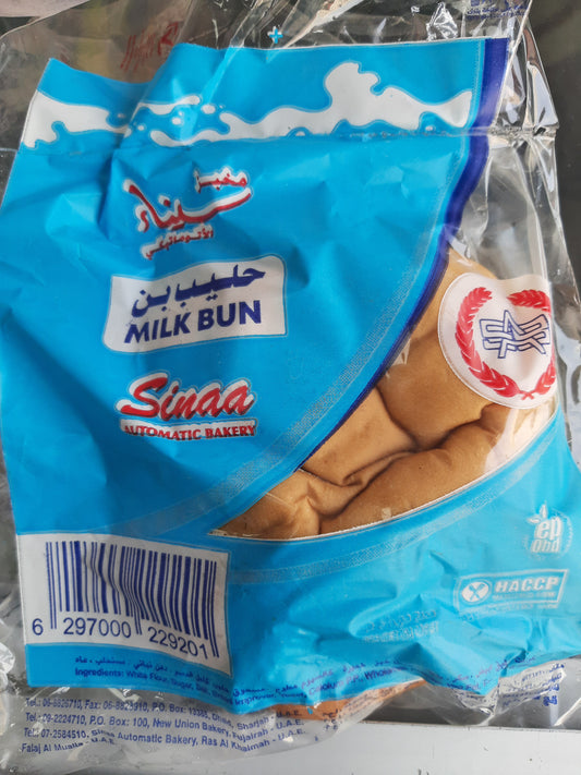 Sinaa Milk Bun