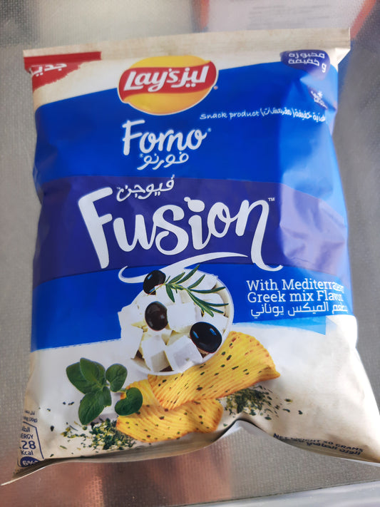 Lays fusion