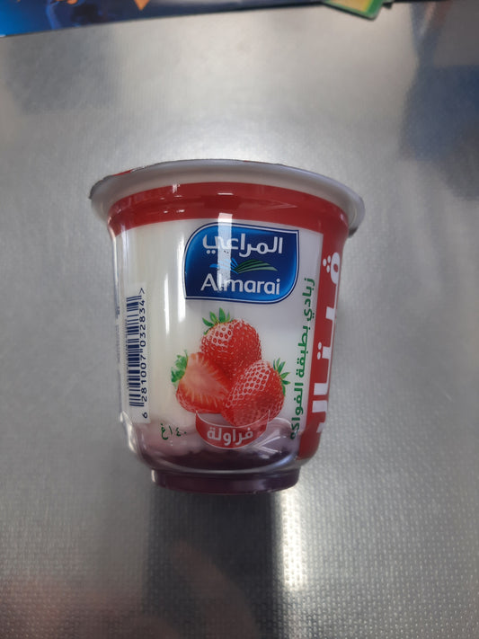 Almarai layered yoghurt