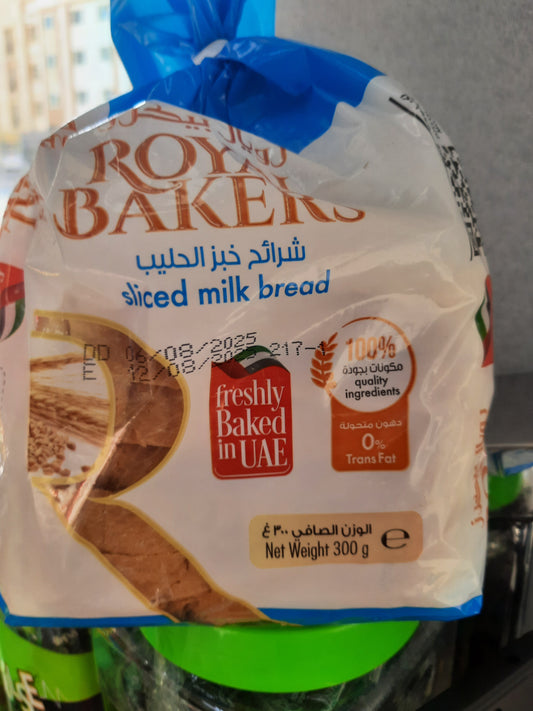 Royal Bakers Sliced Milk Bread 300g