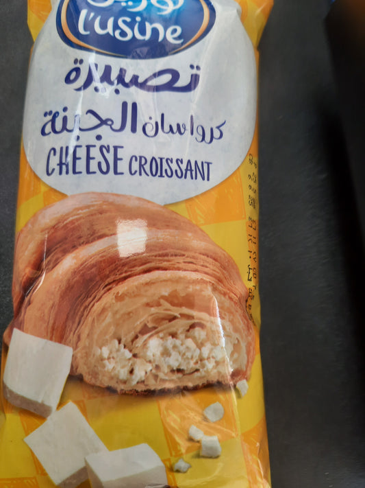 Al marai Cheese Croissant