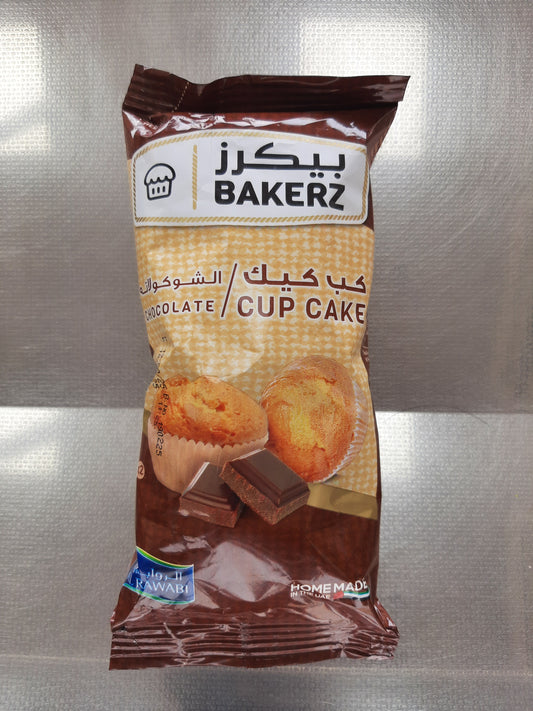 Al Rawabi Chocolate Flavoured CupCake 60gm