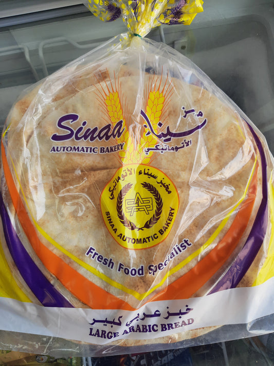 Sinaa Arabian Bread Big