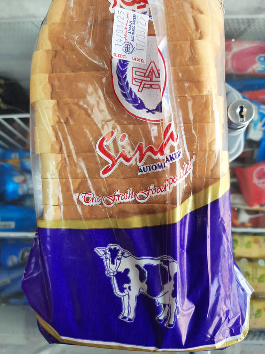 Sinaa Milk Bread