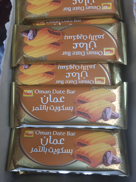 Nabil Oman Date Bar