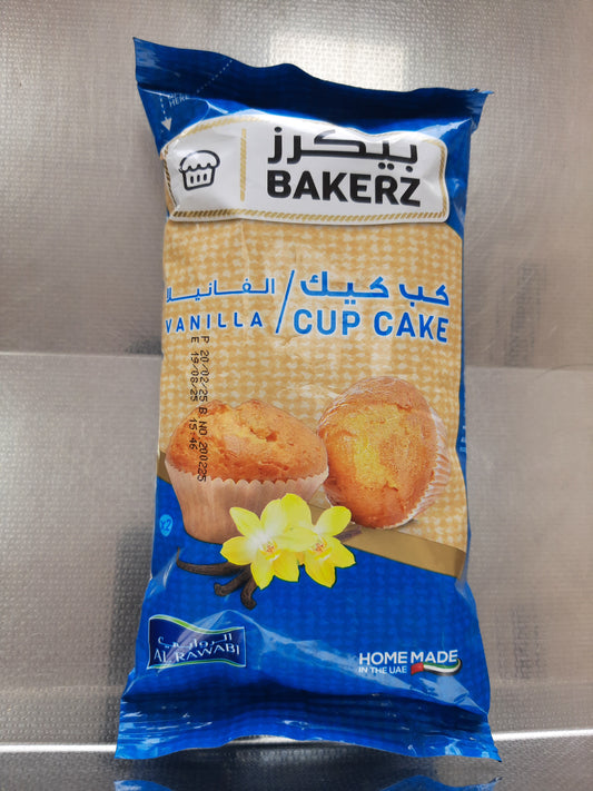 Al Rawabi Vanilla Flavoured CupCake 60gm