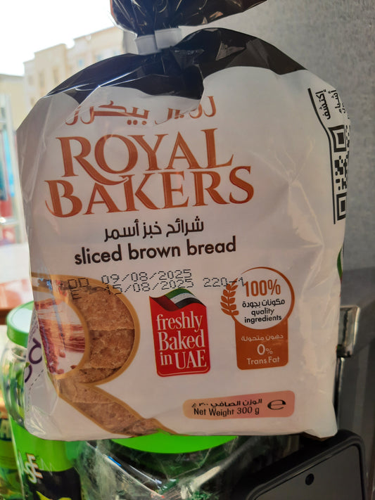 Royal Bakers Sliced Brown Bread 300g