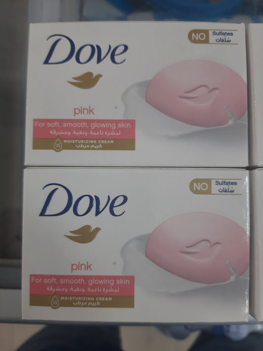 Dove Beauty Pink Bar 75g