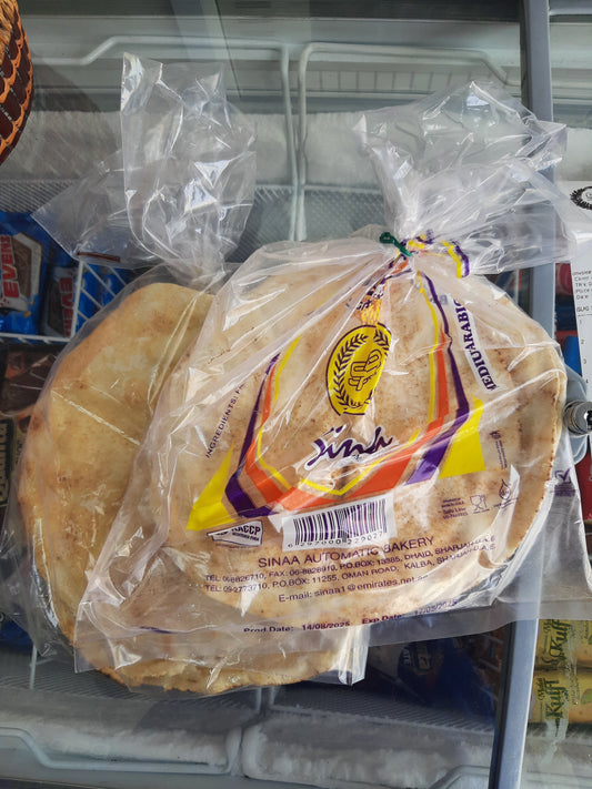Sinaa Arabian Bread Medium