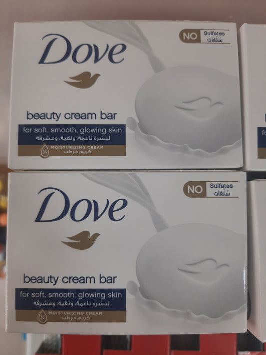 Dove Beauty Cream Bar 75g