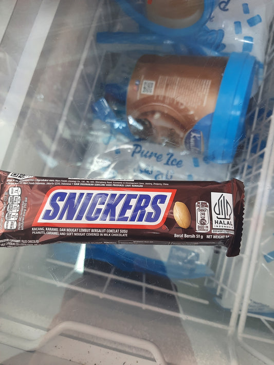 Snickers 51g