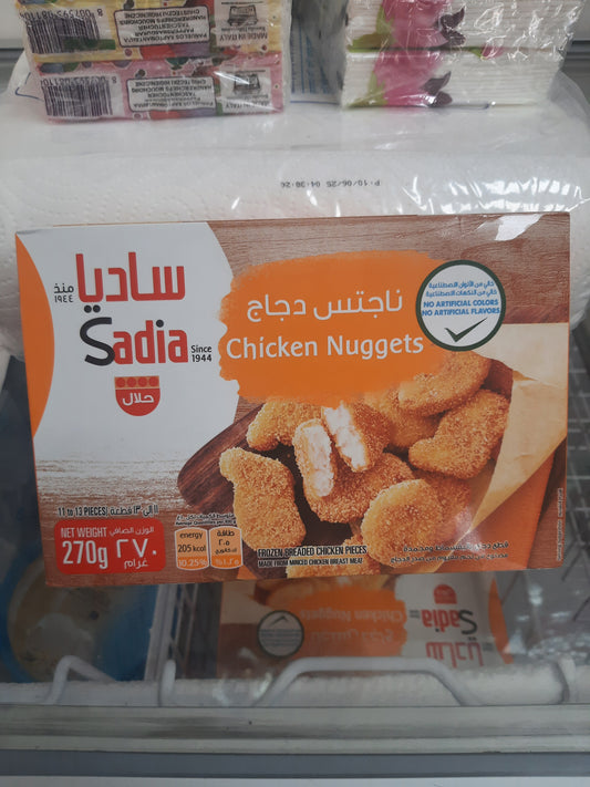 Sadia Chicken Nuggets 270g