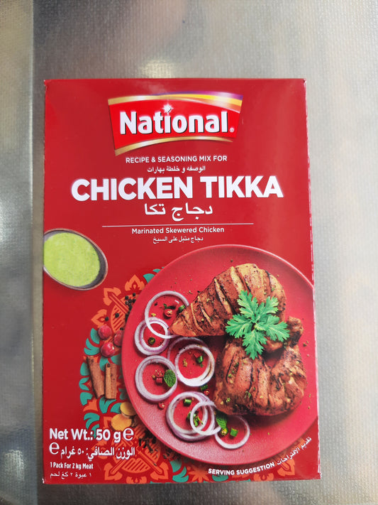 National chicken tikka 50g