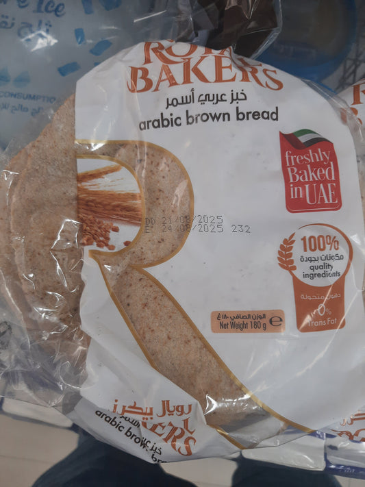 Royal Bakers Arabic Brown Bread 180g
