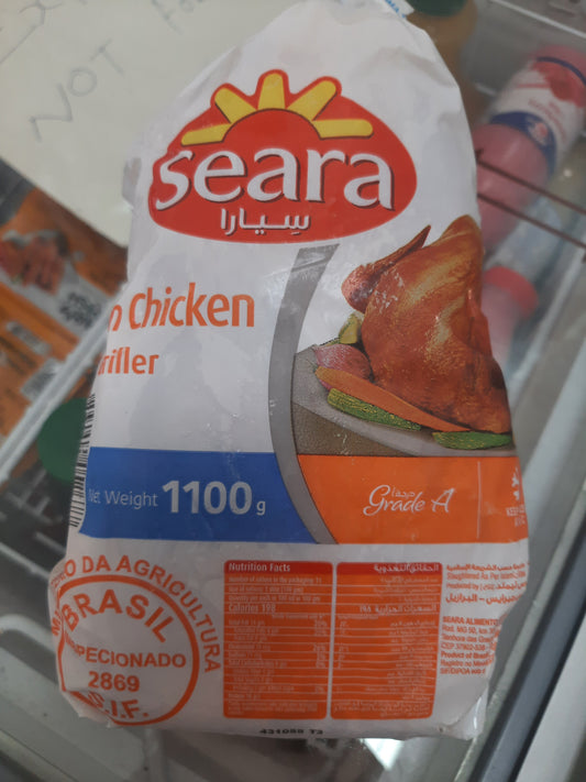 Seara Frozen Chicken Griller 1.1kg