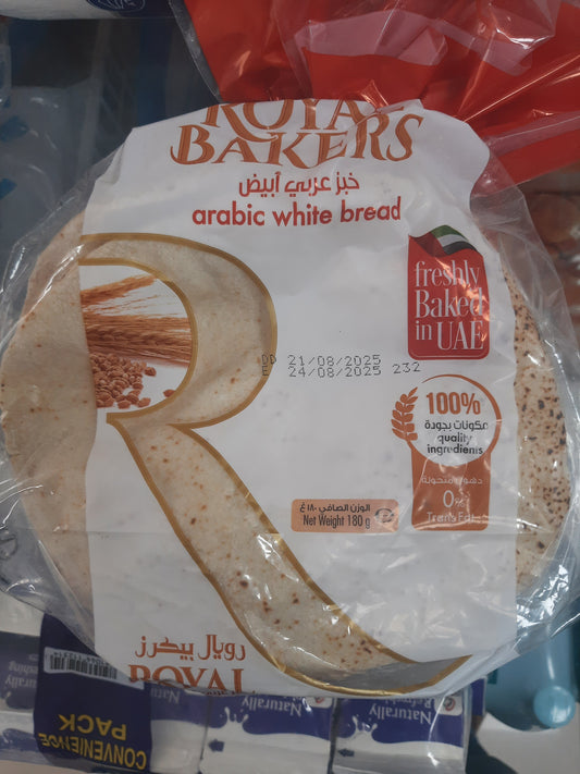 Royal Bakers Arabic White Bread 189g