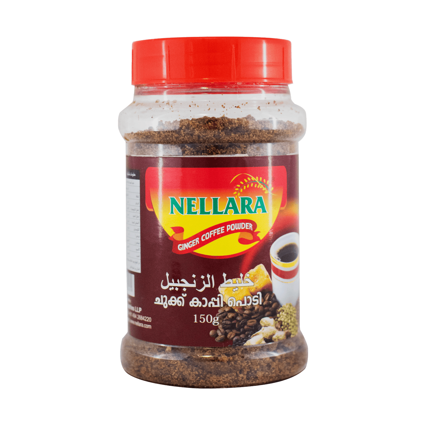 Nellara Ginger Coffee Powder 150g