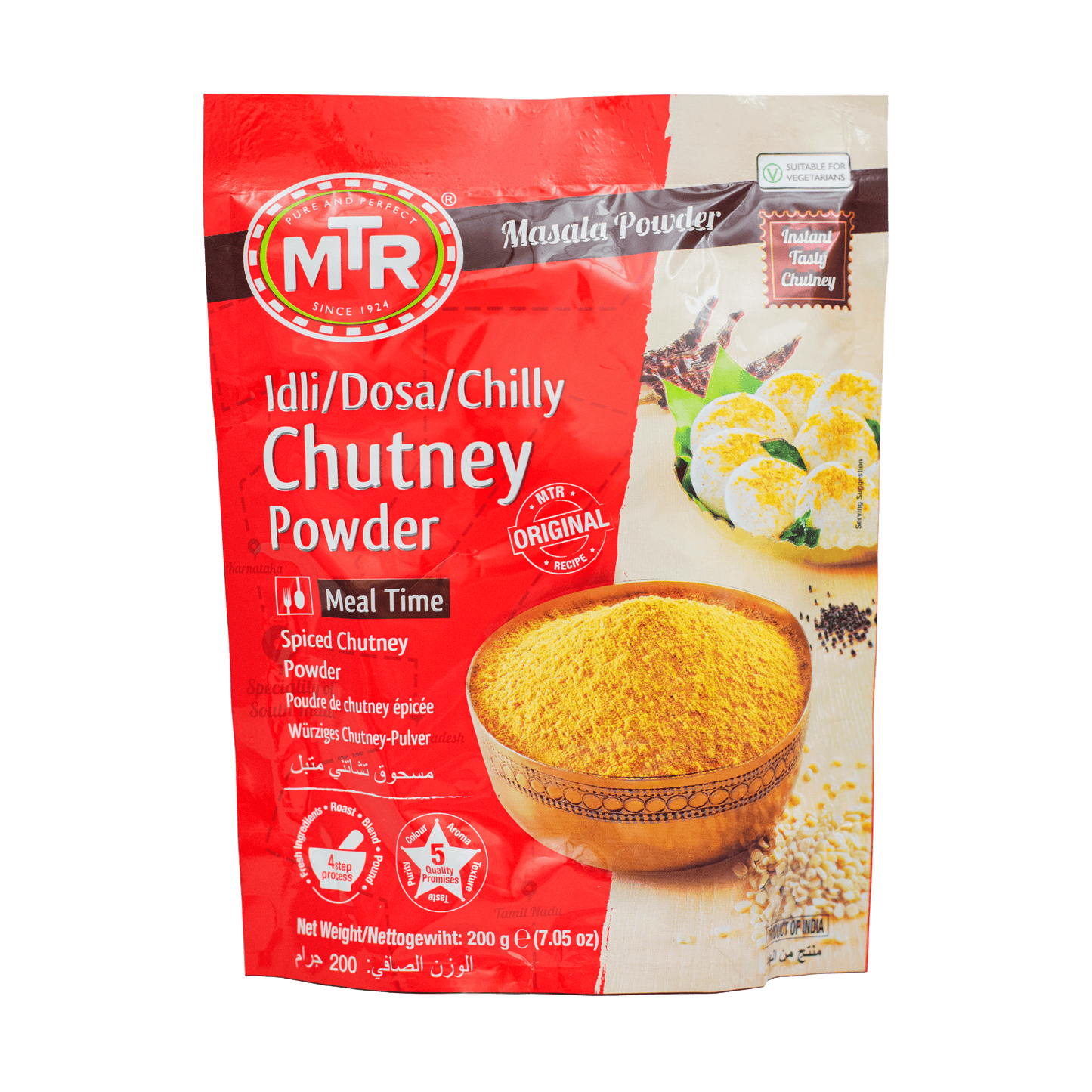 MTR Idli/Dosa/Chilly Chutney Powder 200g