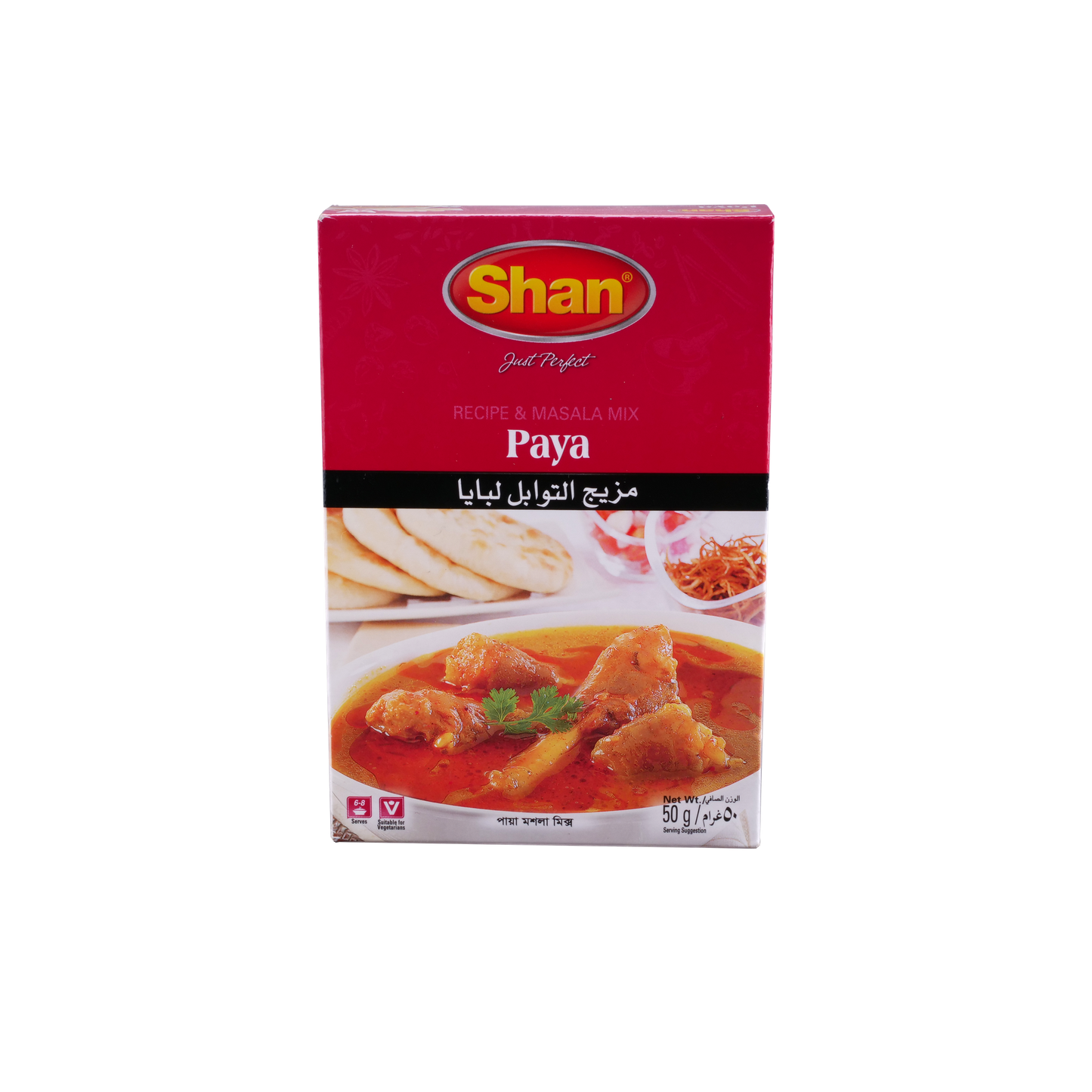 Shan Paya Masala 50g