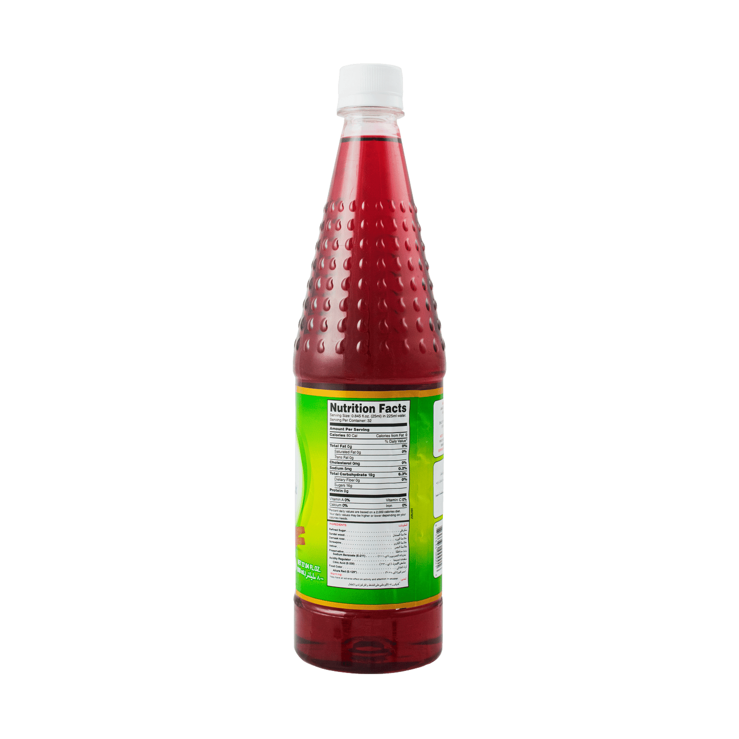 Qarshi Jam-e-Shirin 800ml