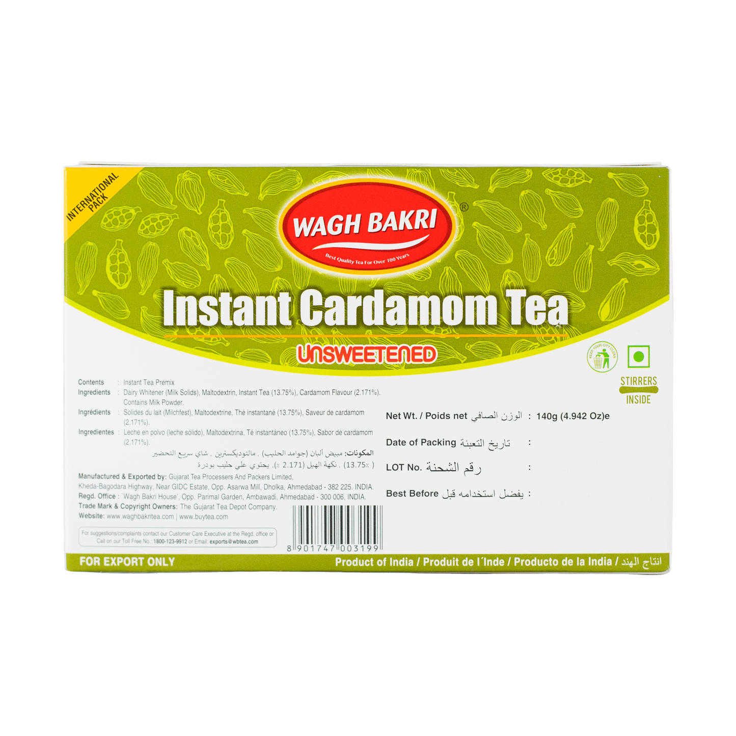 Wagh Bakri Cardamom Powder Mix 140g