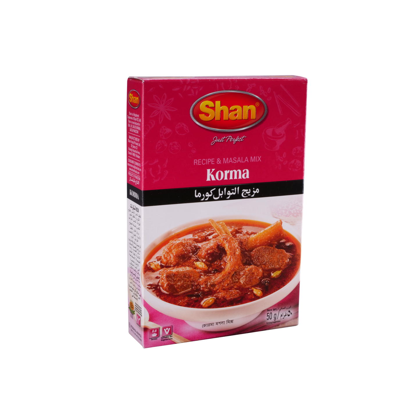 Shan Korma Masala 50g