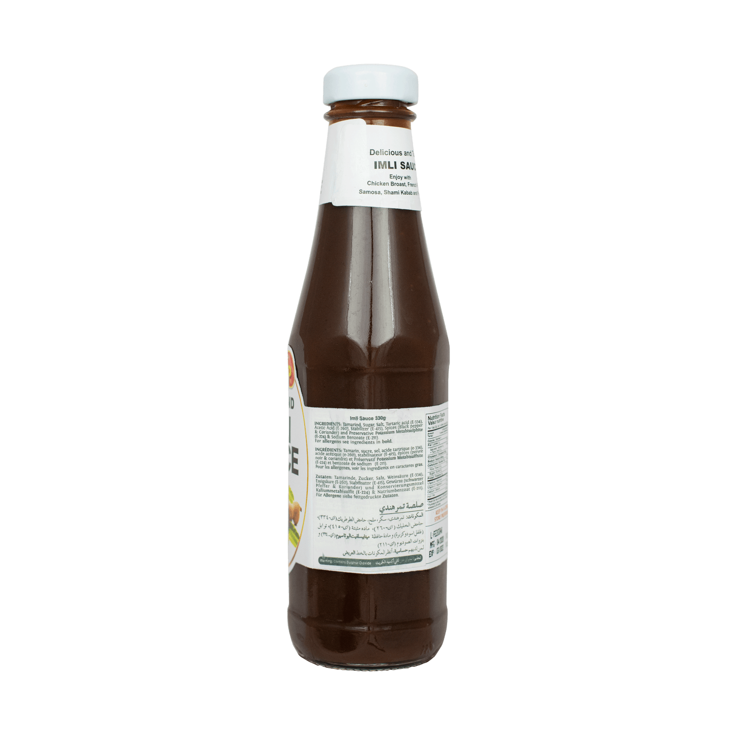 Sundip Tamarind Imli Sauce 330g