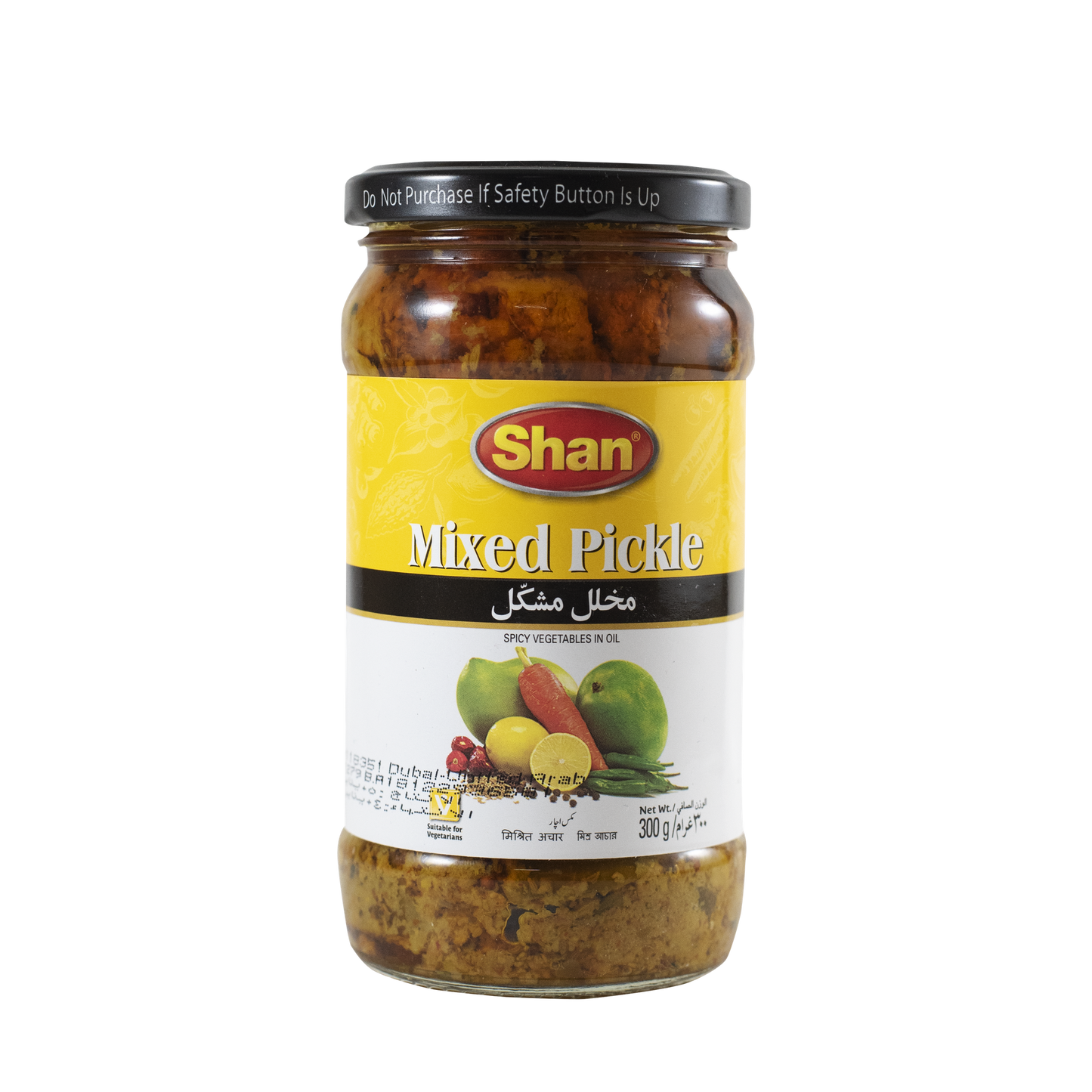 Shan Mixed Pickle 300g