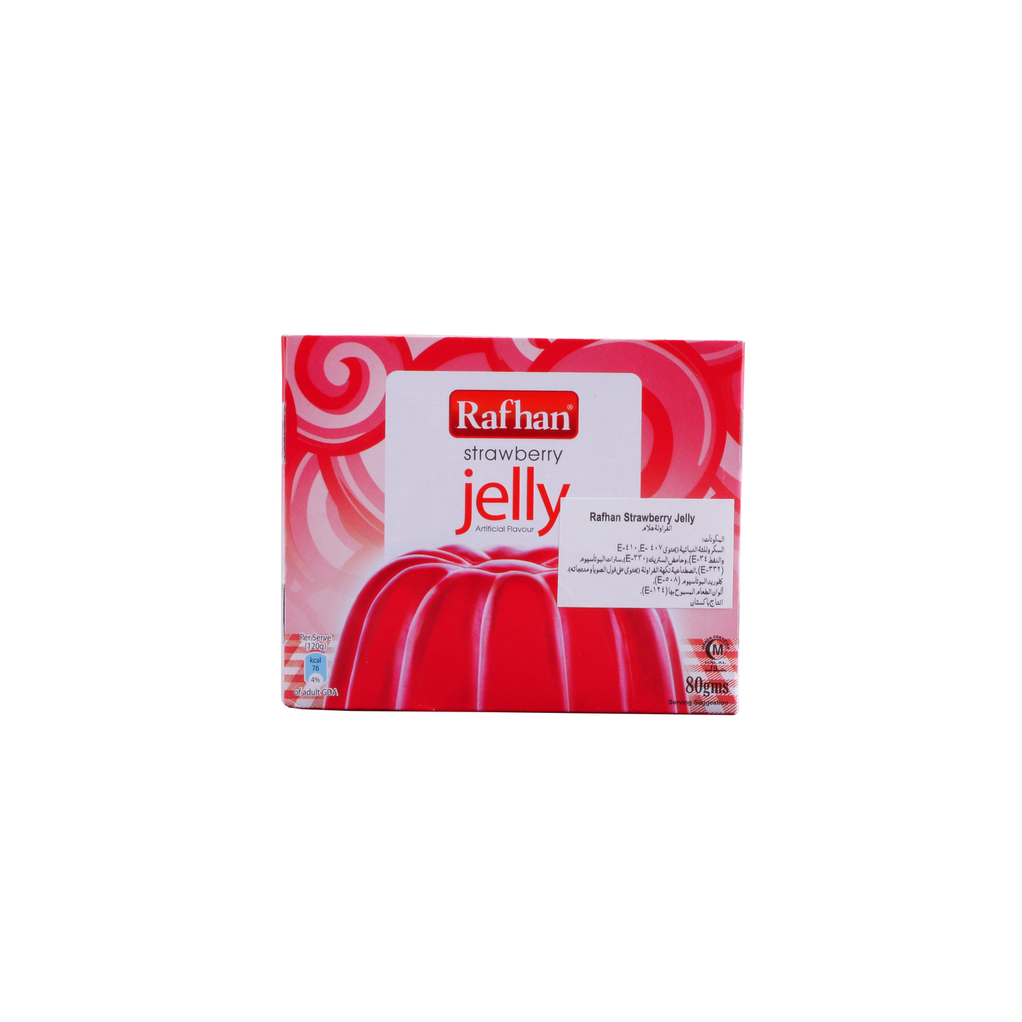 Rafhan Strawberry Jelly 80g