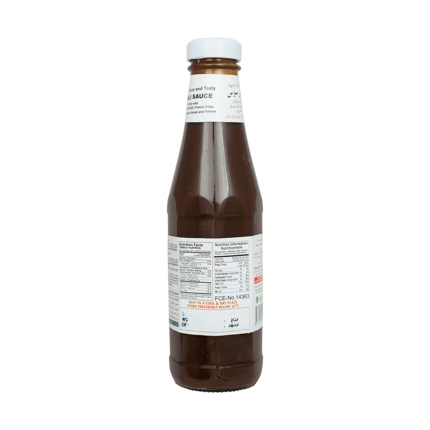 Sundip Tamarind Imli Sauce 330g