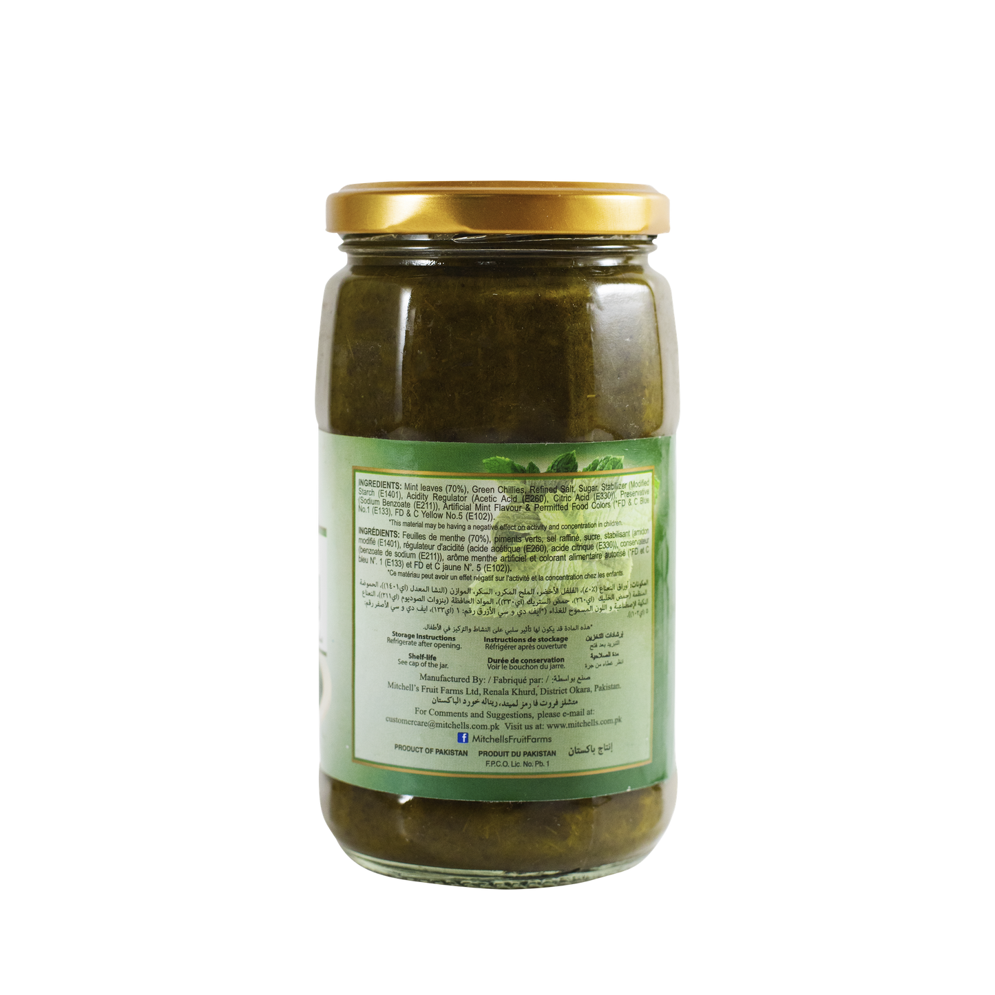 Mitchell's Mint Chutney 350g