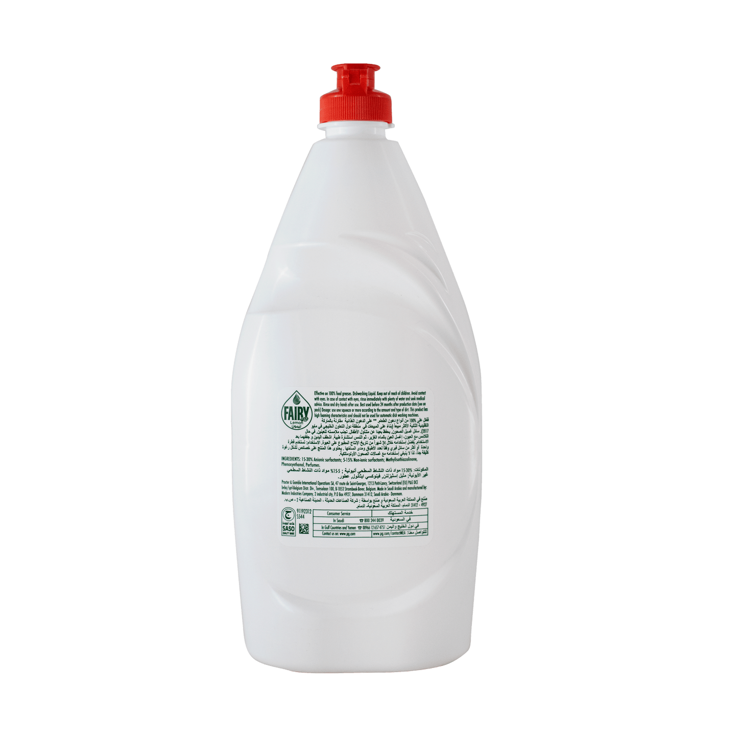 Fairy Lemon Dish Washing Liquid Soap 750ml