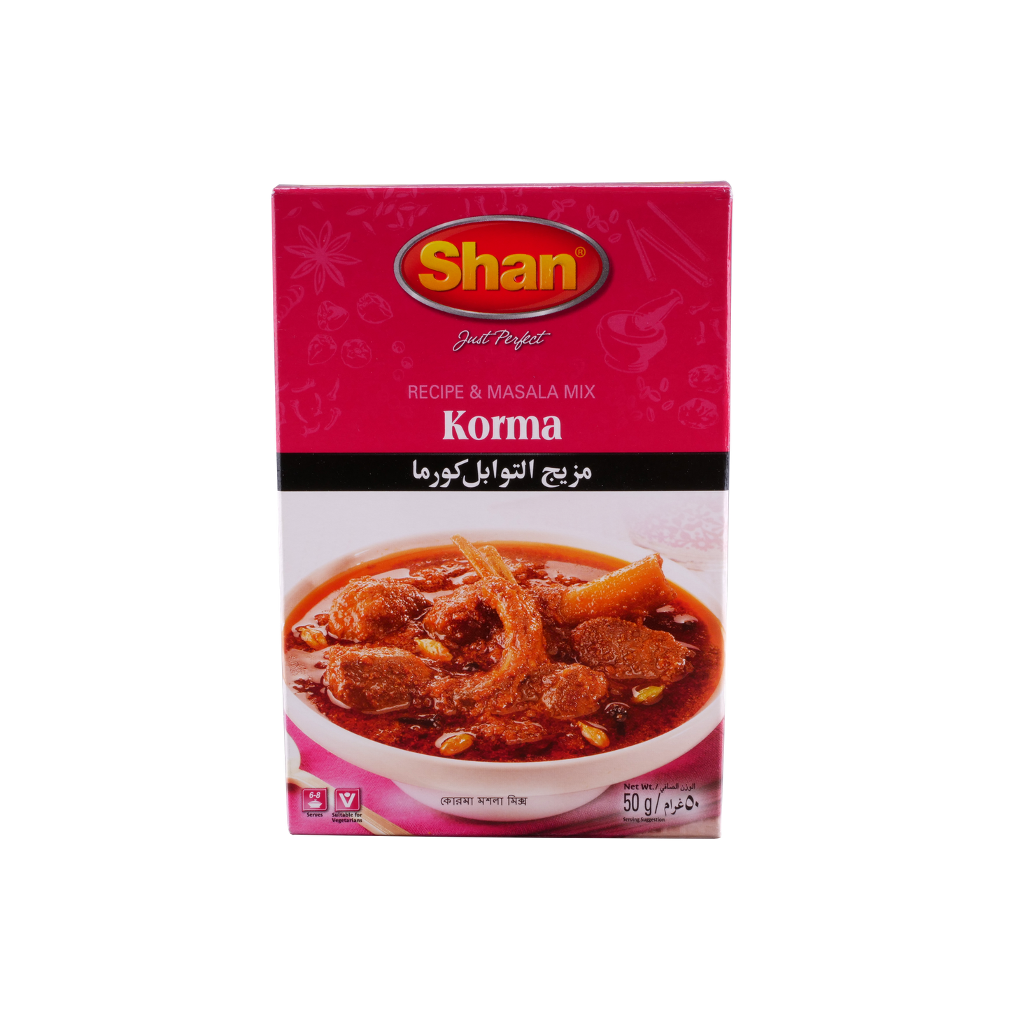 Shan Korma Masala 50g