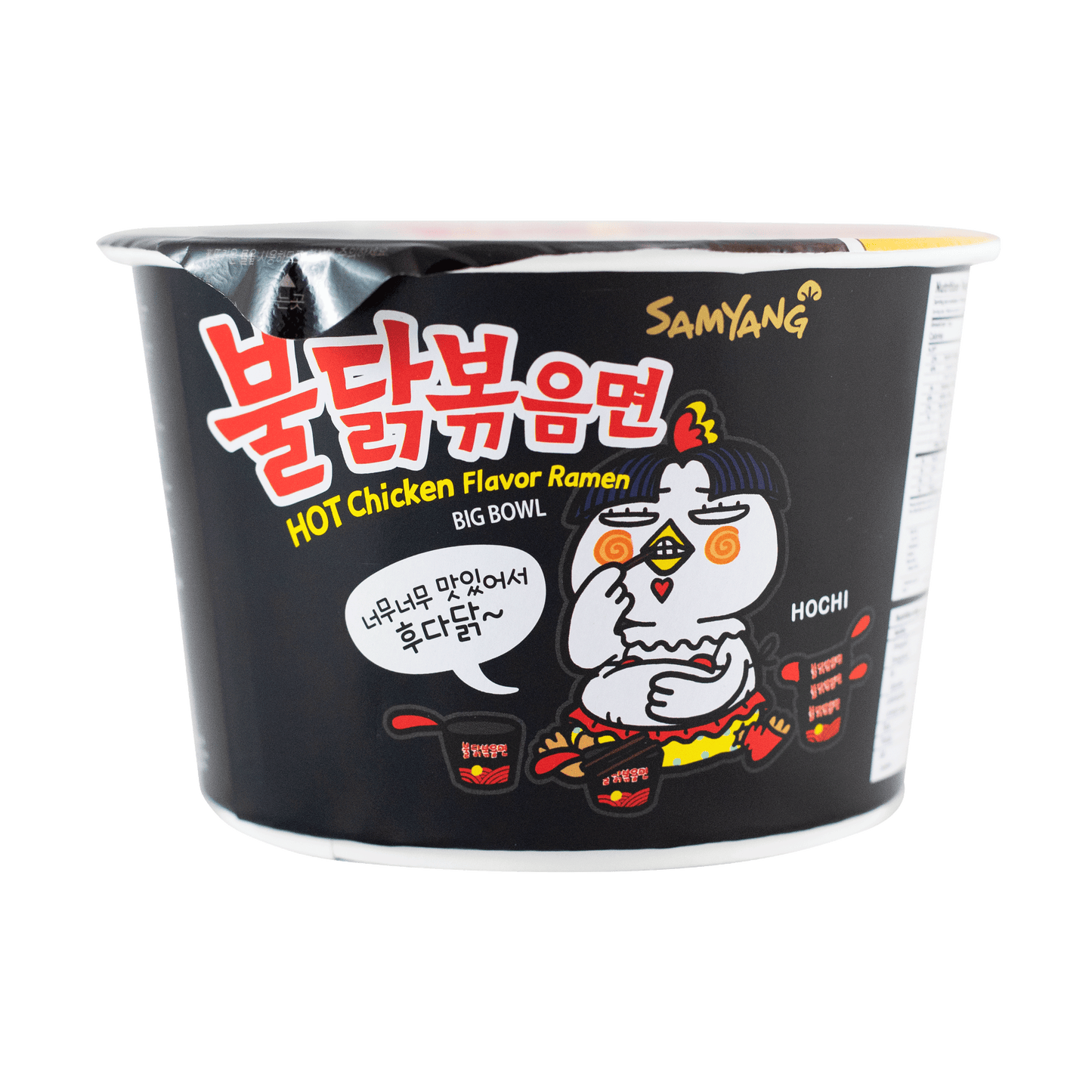 Samyang Hot Chicken Original 105g