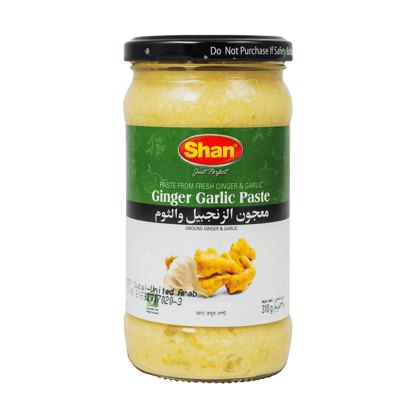 Shan Ginger Garlic Paste 310g