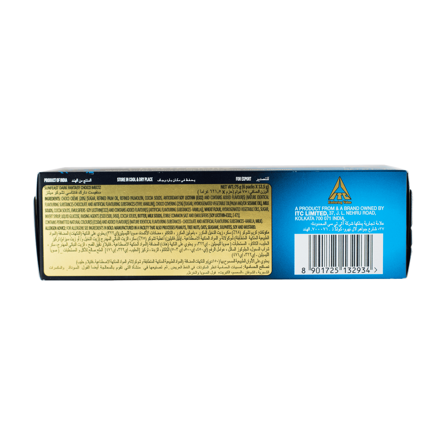 Sunfeast Dark Fantasy - Choco Meltz 75g