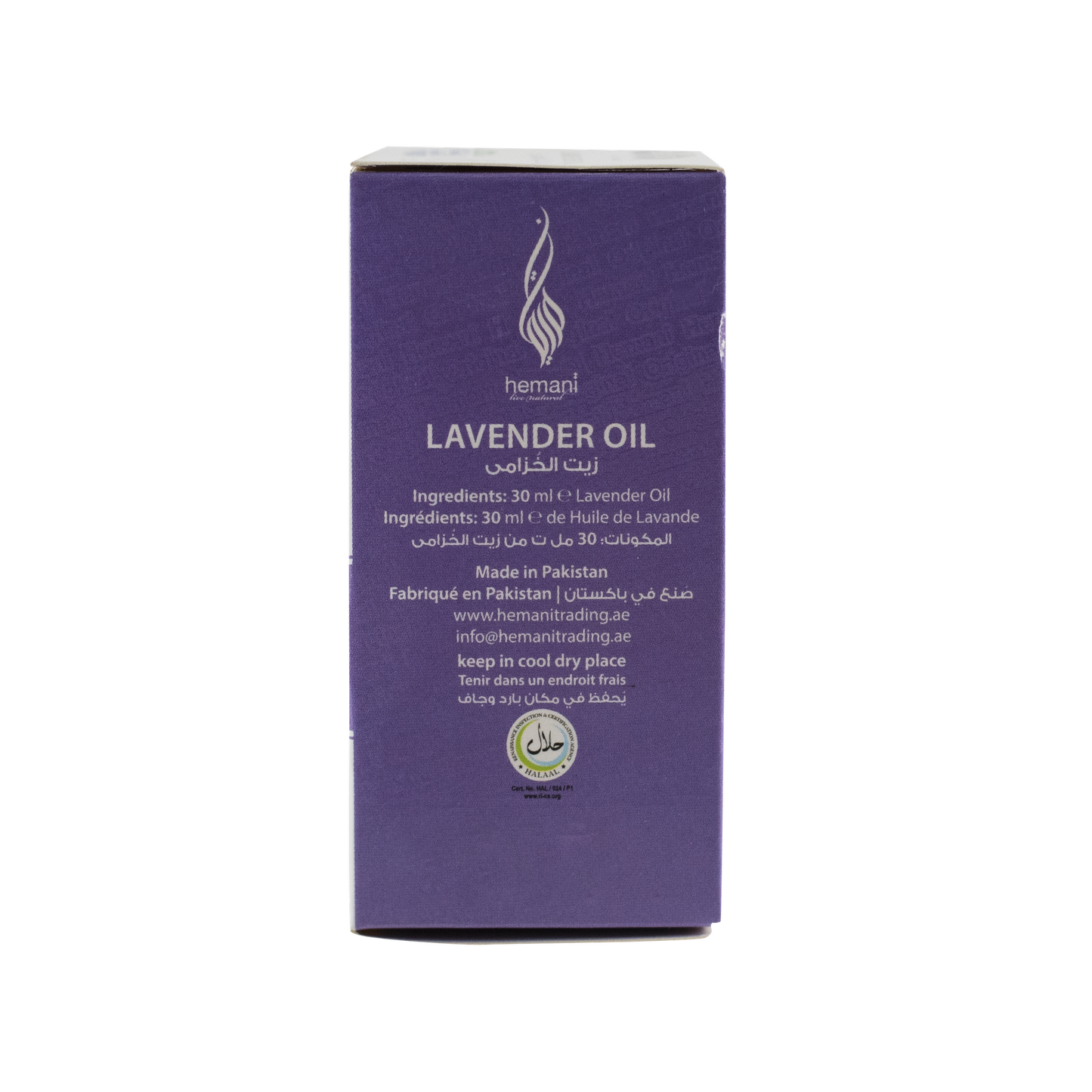 Hemani Lavender Oil 30ml