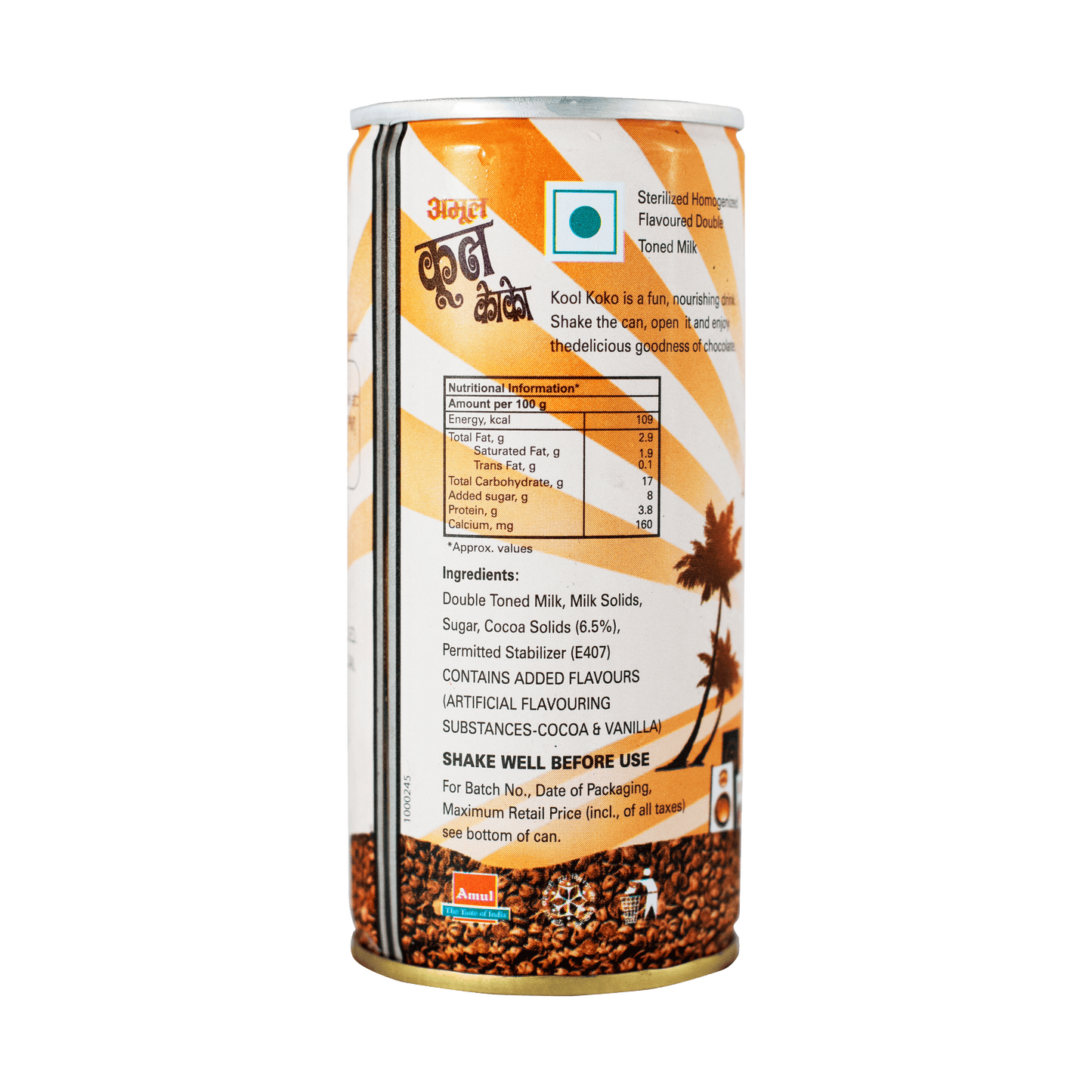 Amul Kool Koko 200ml