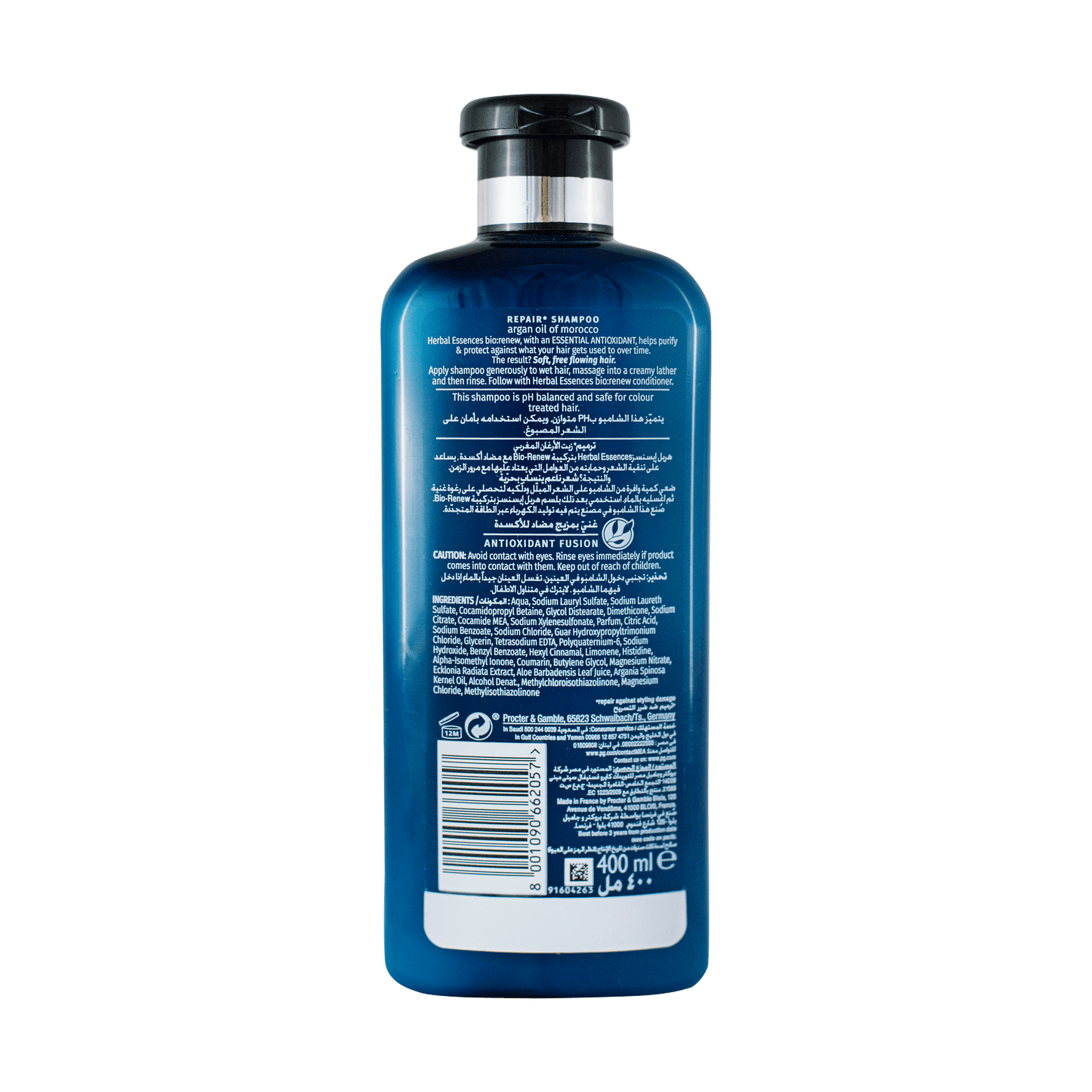 Herbal Essences Bio:Renew Repair Argan Oil Of Morocco Shampoo 400ml