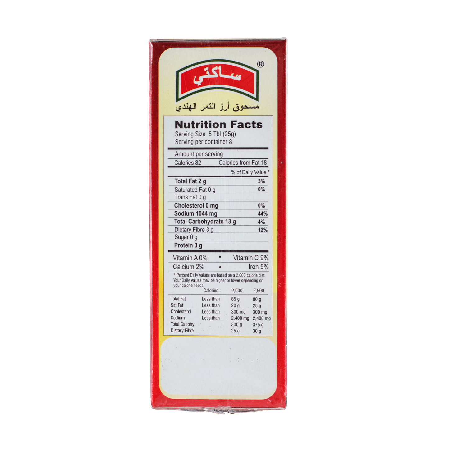 Sakthi Tamarind Rice Powder 200g