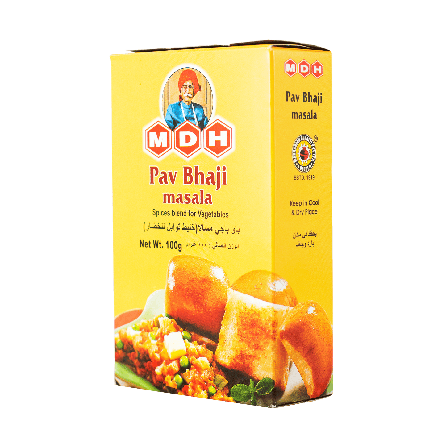 MDH Pav Bhaji Masala 100g