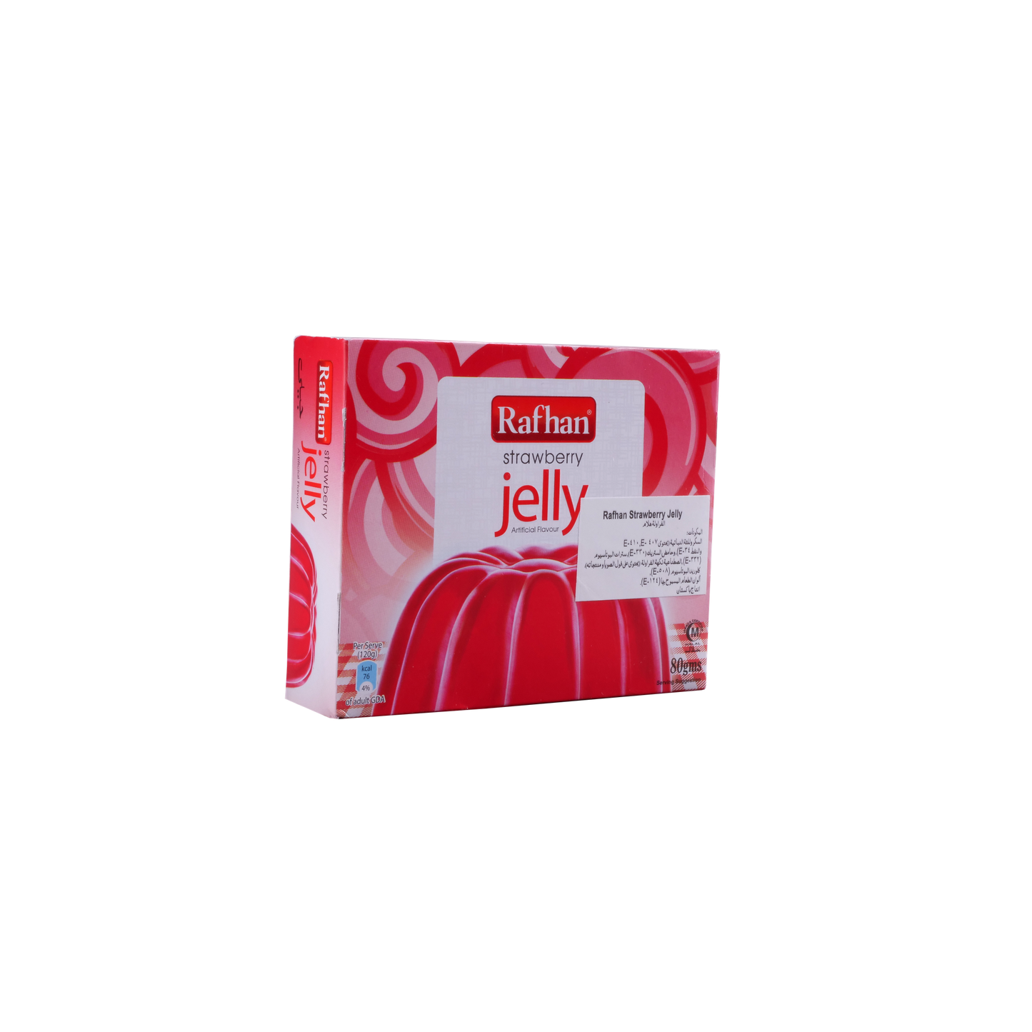 Rafhan Strawberry Jelly 80g