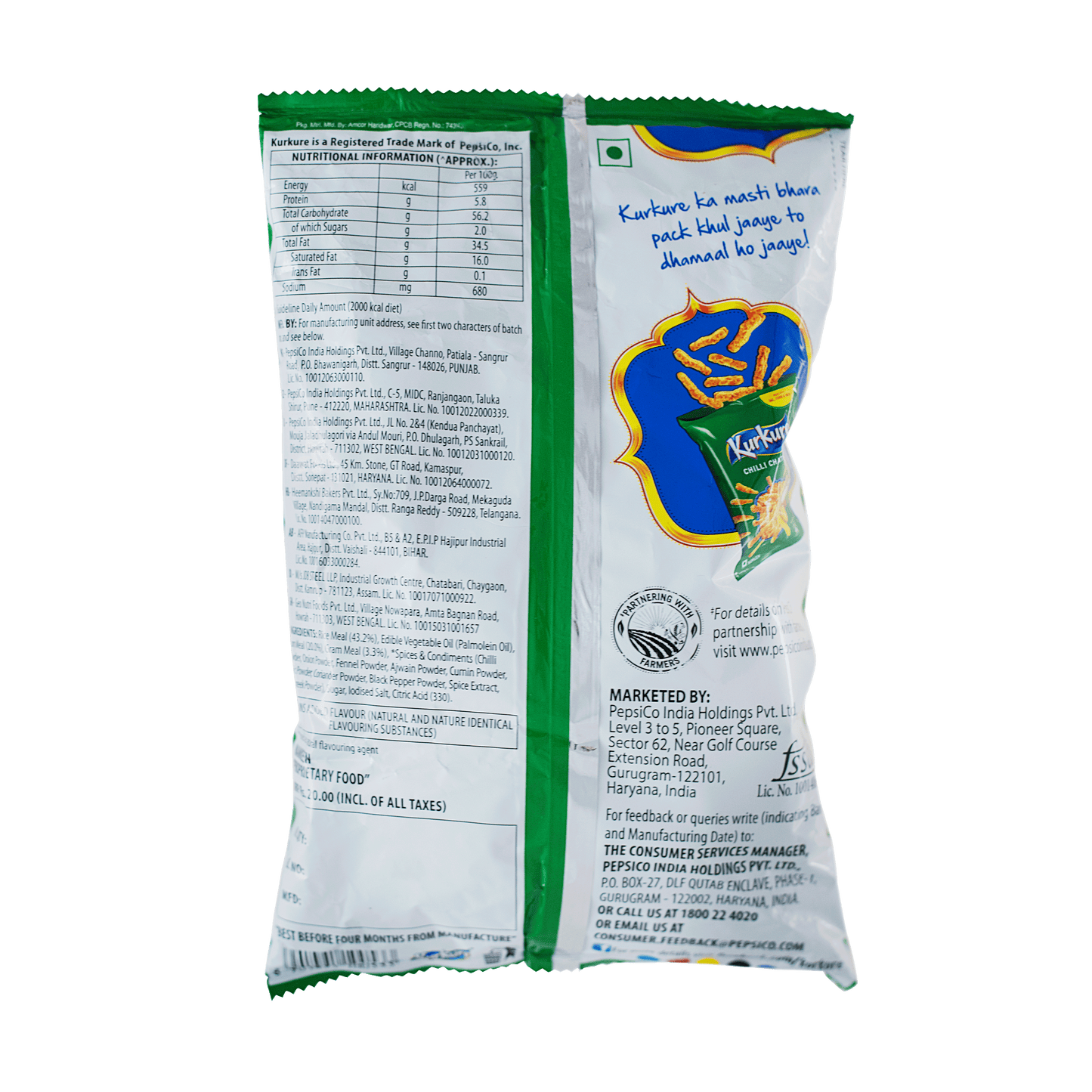 Kurkure Chilli Chatka 70g