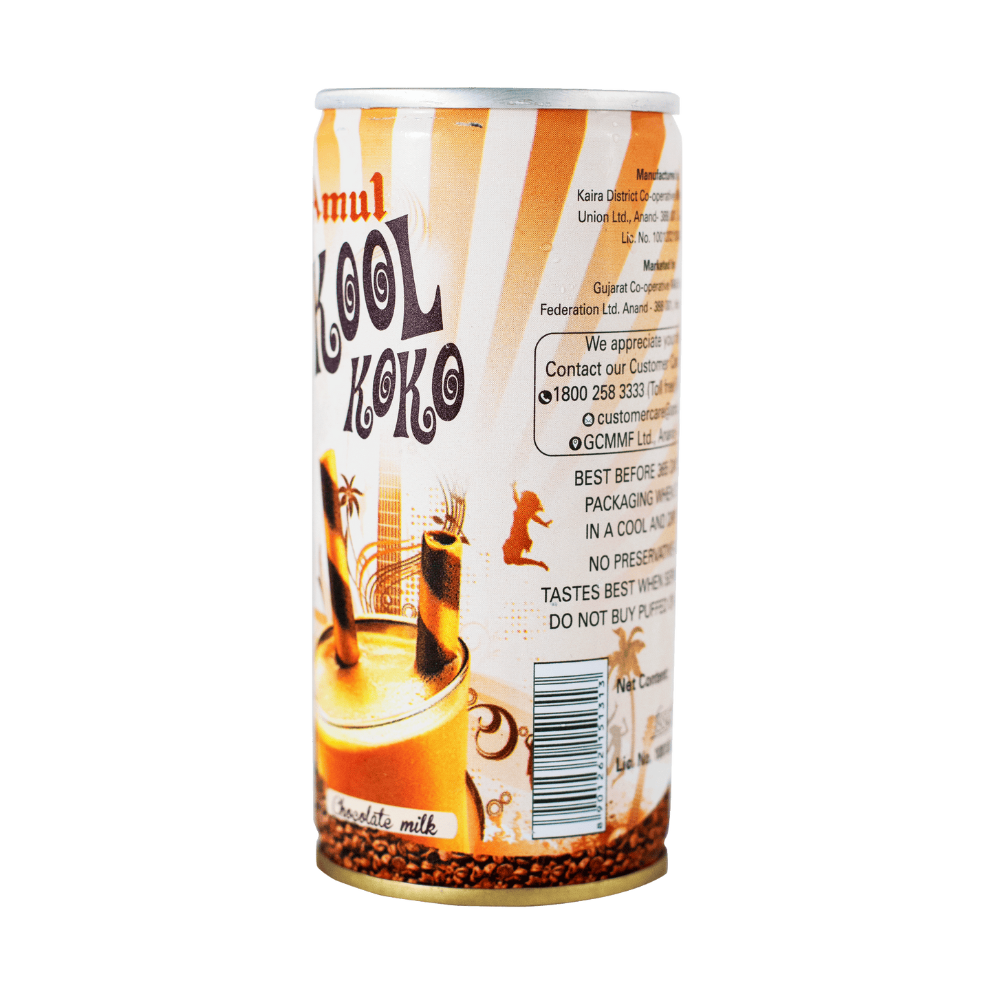 Amul Kool Koko 200ml