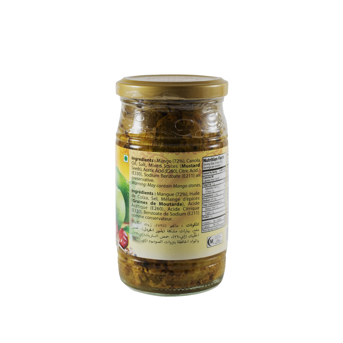 National Mango Pickle 320g