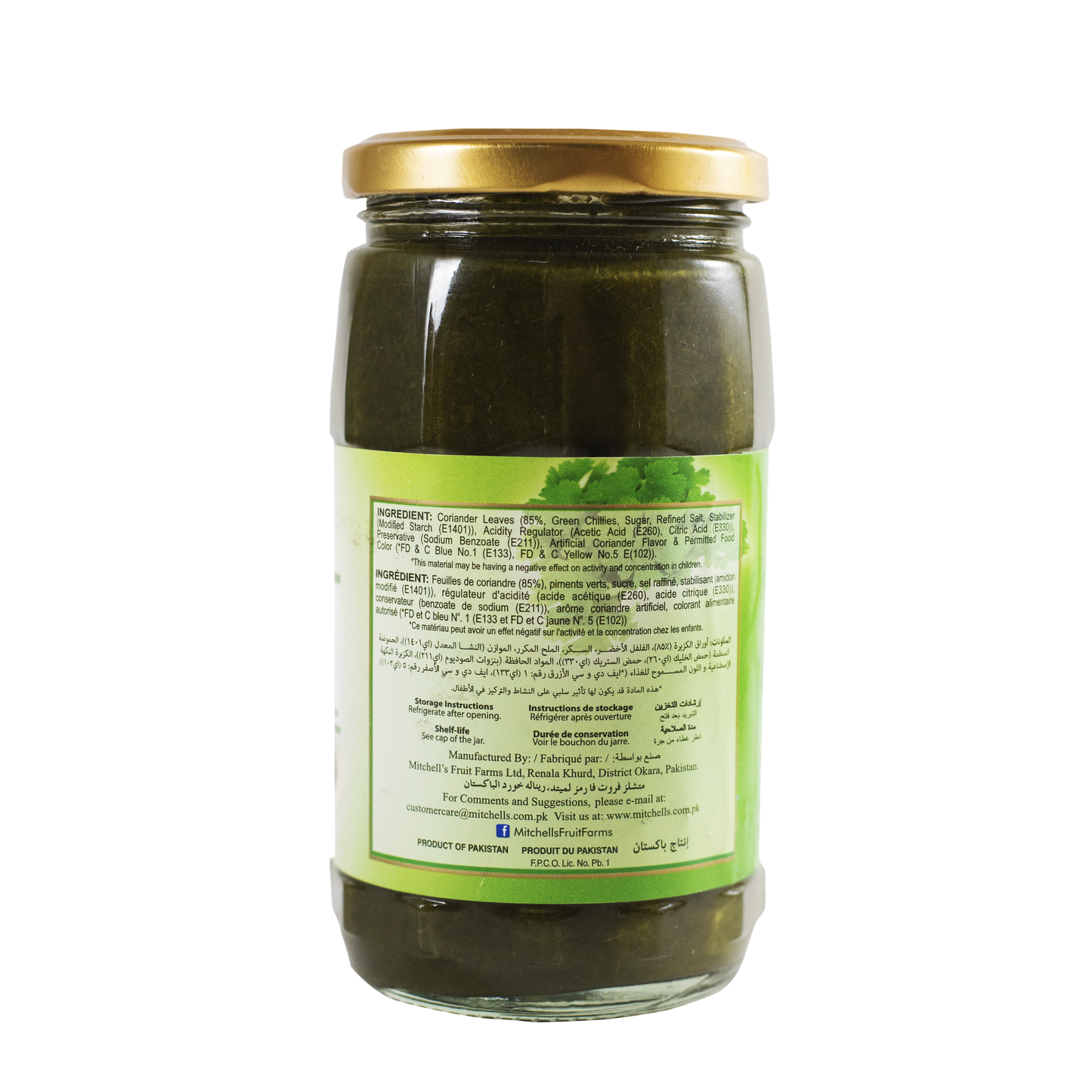 Mitchell's Coriander Chutney 350g